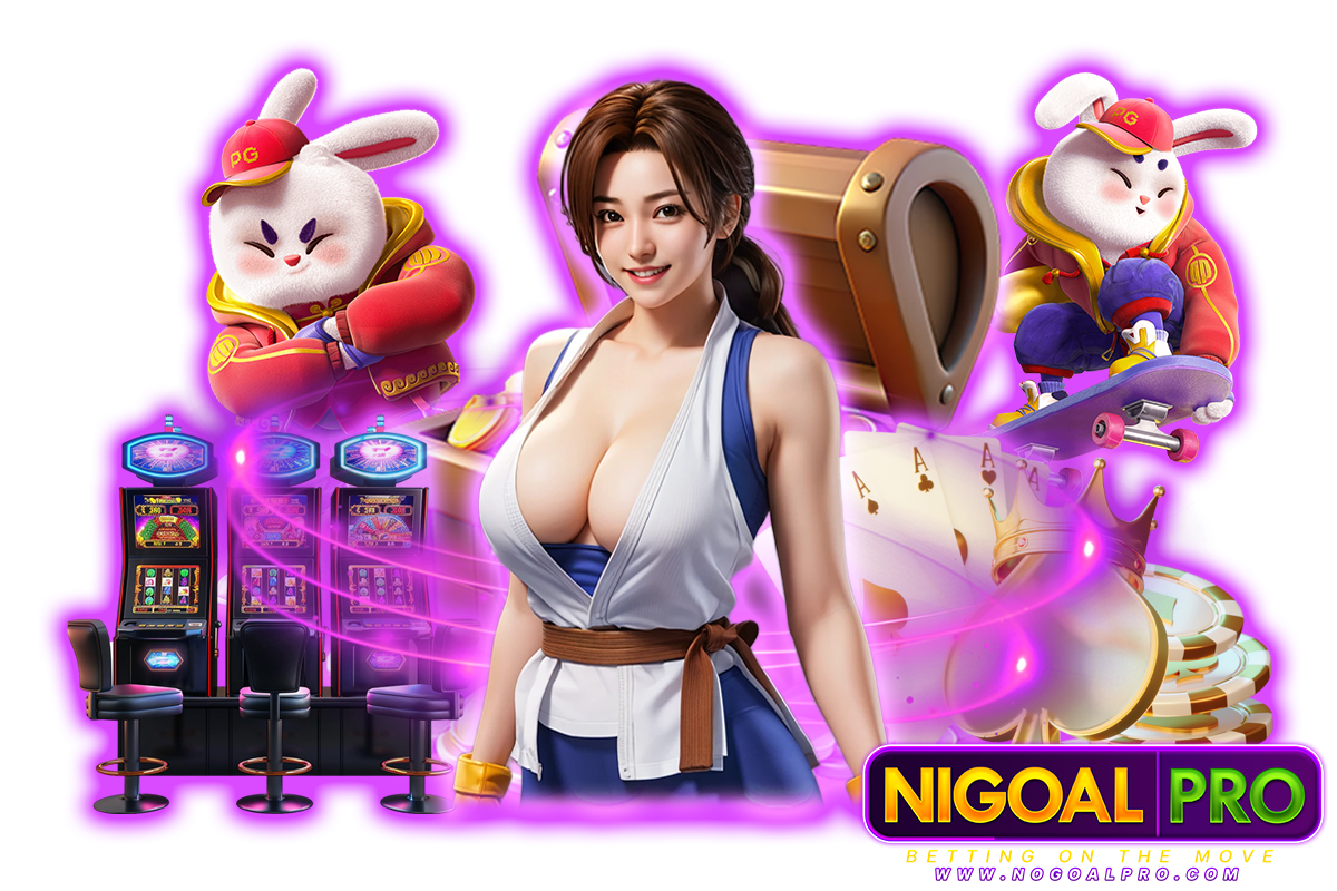 nigoalpro เว็บตรง